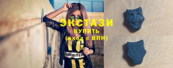 не бодяженный Балабаново