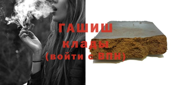 дурь Алексин