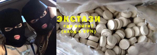 ешки Балахна