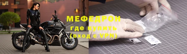 не бодяженный Балабаново