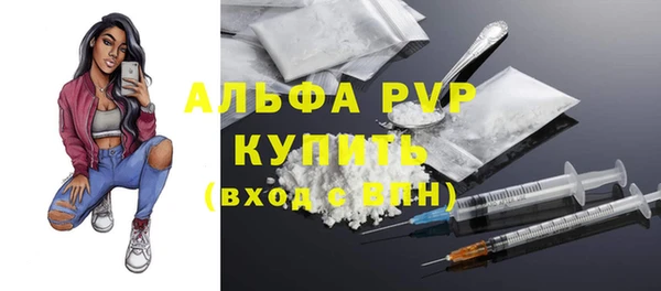 ешки Балахна