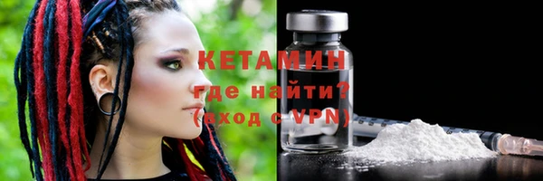 ешки Балахна