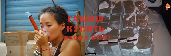 ешки Балахна