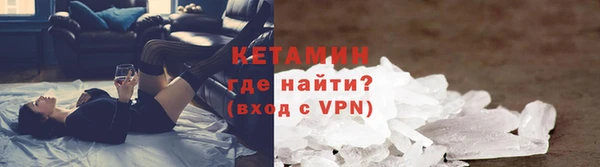 трава Баксан