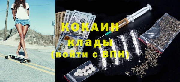 трава Баксан