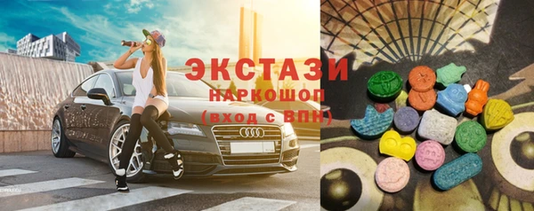 ешки Балахна