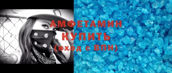 прущая мука Беслан