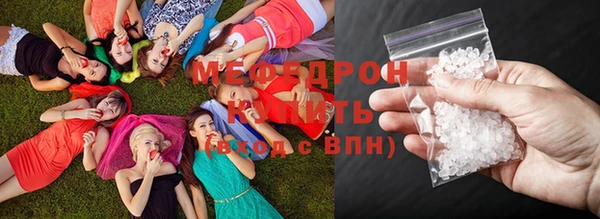 не бодяженный Балабаново