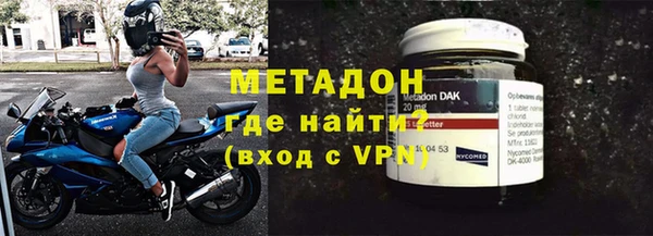 трава Баксан