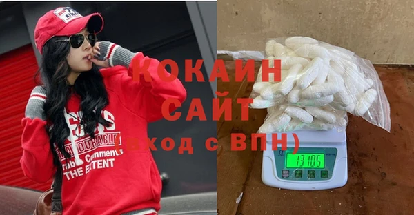 трава Баксан