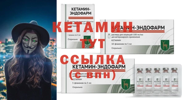 ешки Балахна