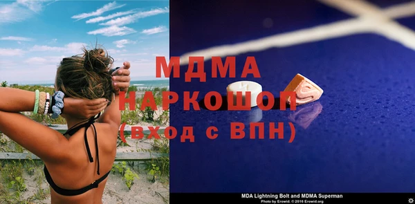не бодяженный Балабаново