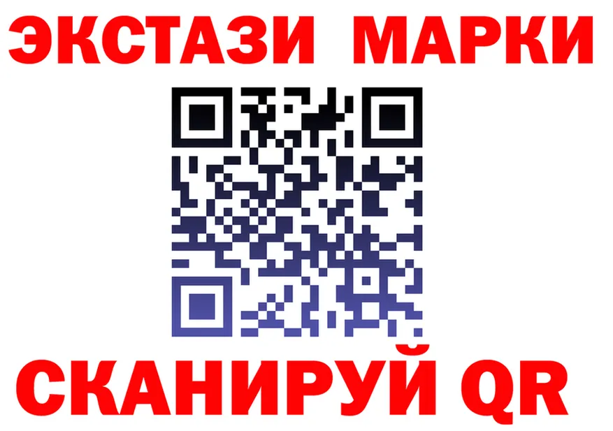 ГАШ VHQ зеркало shop mega Дзержинский