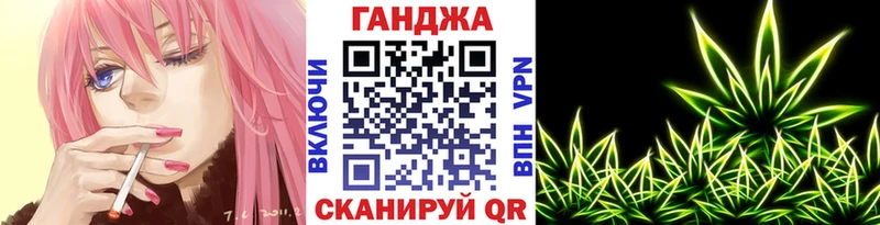 мега маркетплейс  Дзержинский  Канабис Amnesia 